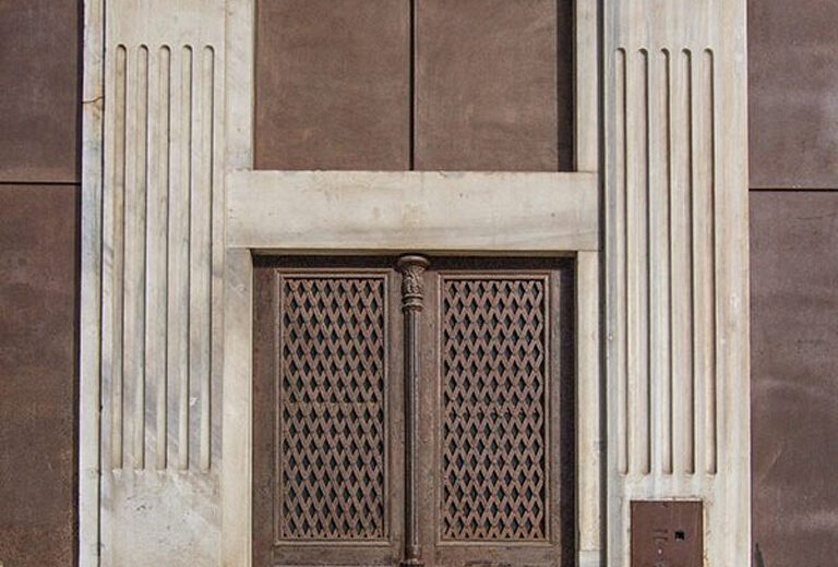 Eczacıbaşı Galata