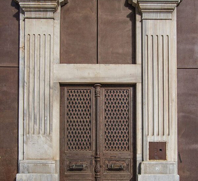 Eczacıbaşı Galata