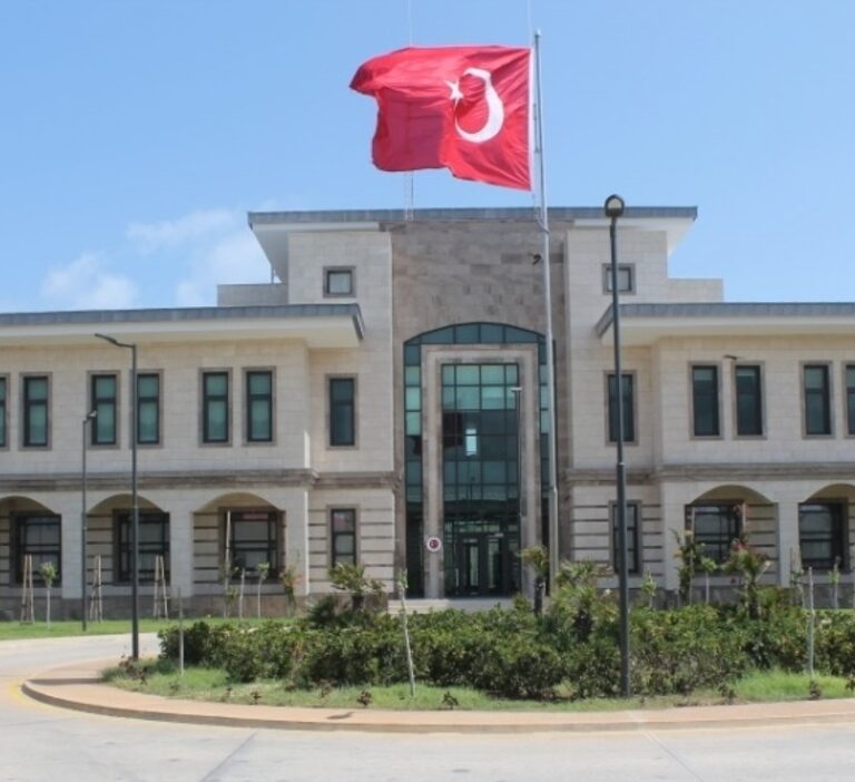 T.C. Mogadişu Büyükelçiliği