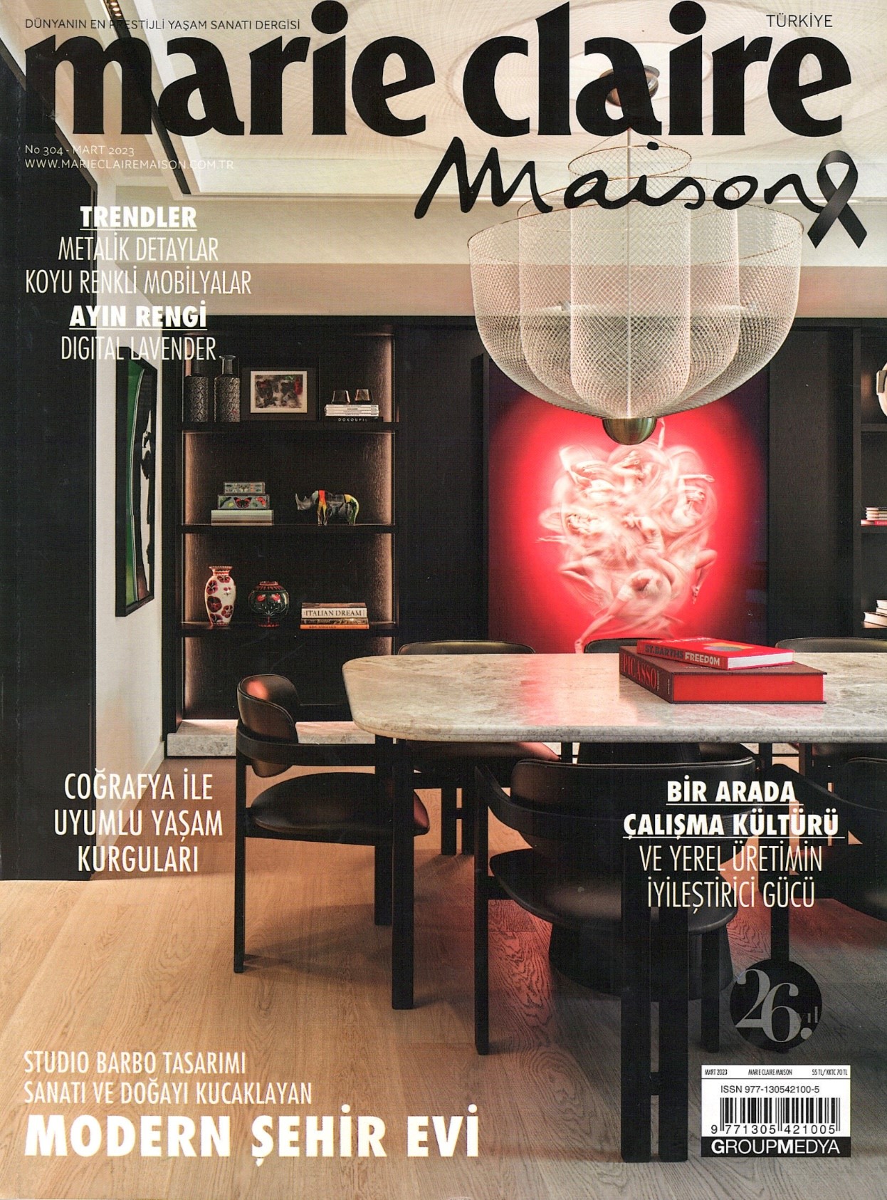 MARIE CLAIRE MAISON